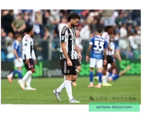 尤文边路进攻表现稳健，助力球队在新赛季中逐渐站稳脚跟